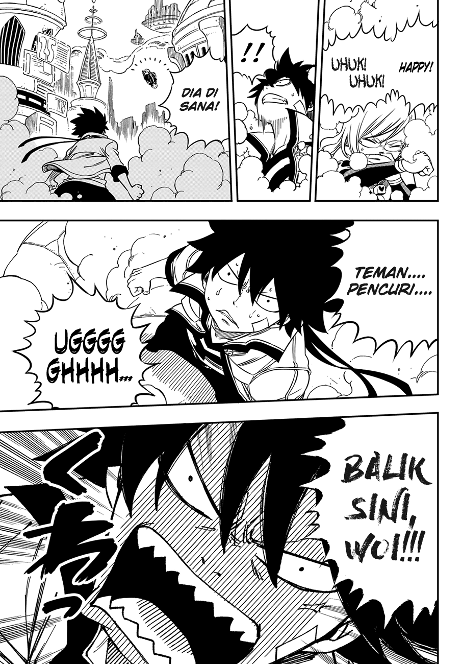 Eden's Zero Chapter 02 Gambar 13