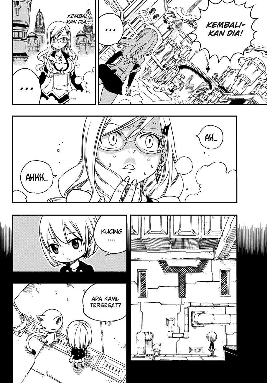 Eden's Zero Chapter 02 Gambar 14