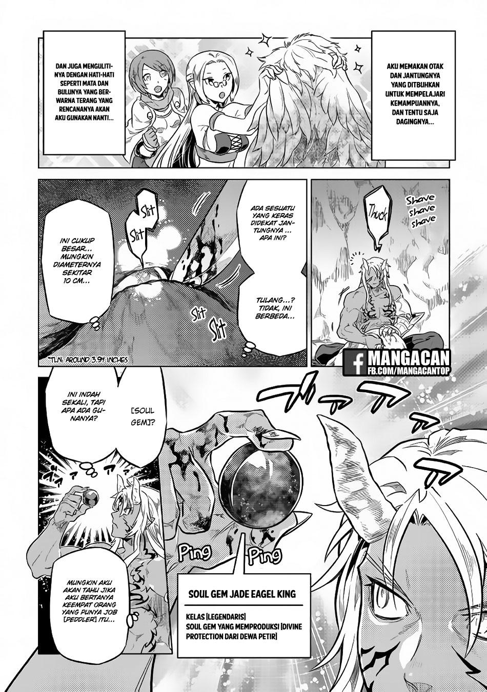 Re:Monster Chapter 39.2 Gambar 6