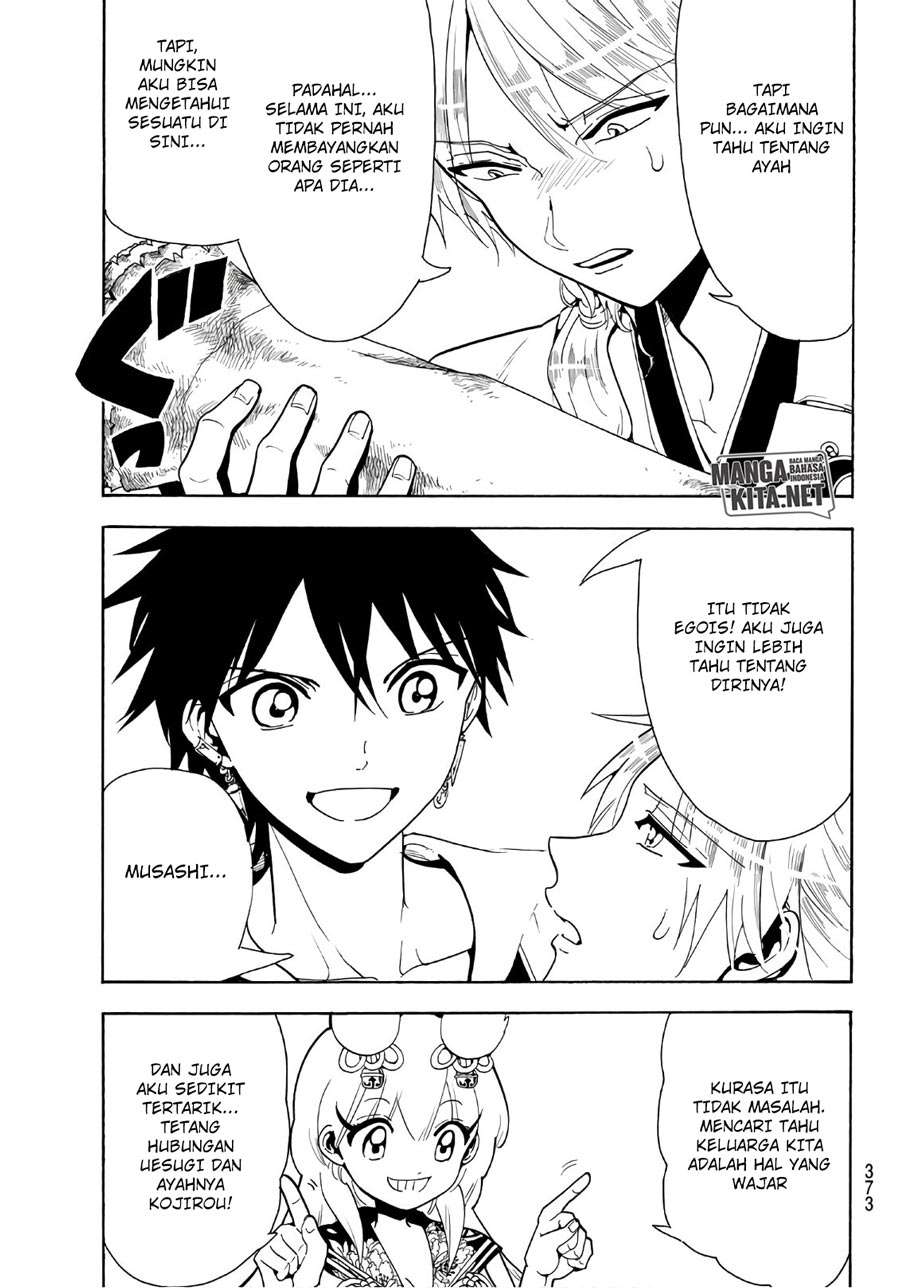 Orient Chapter 47 halaman 6
