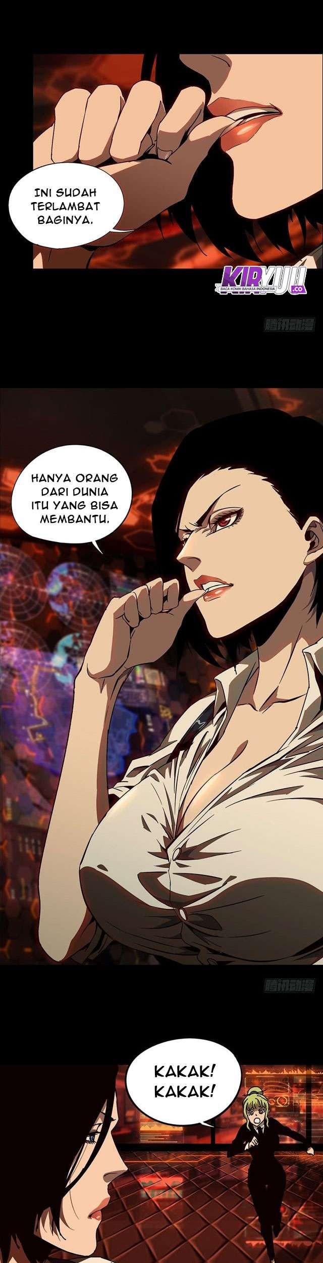 Da Xiang Wuxing Chapter 11 Gambar 6
