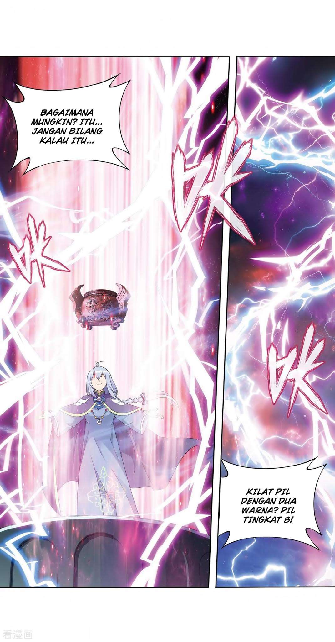 Battle Through the Heavens Chapter 280 Gambar 16