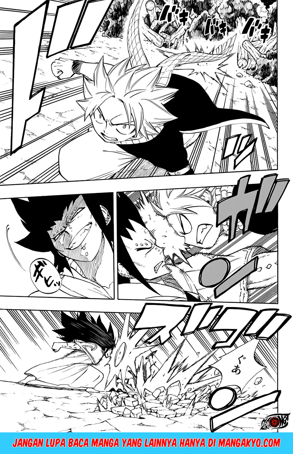 Fairy Tail: 100 Years Quest Chapter 31 Gambar 6