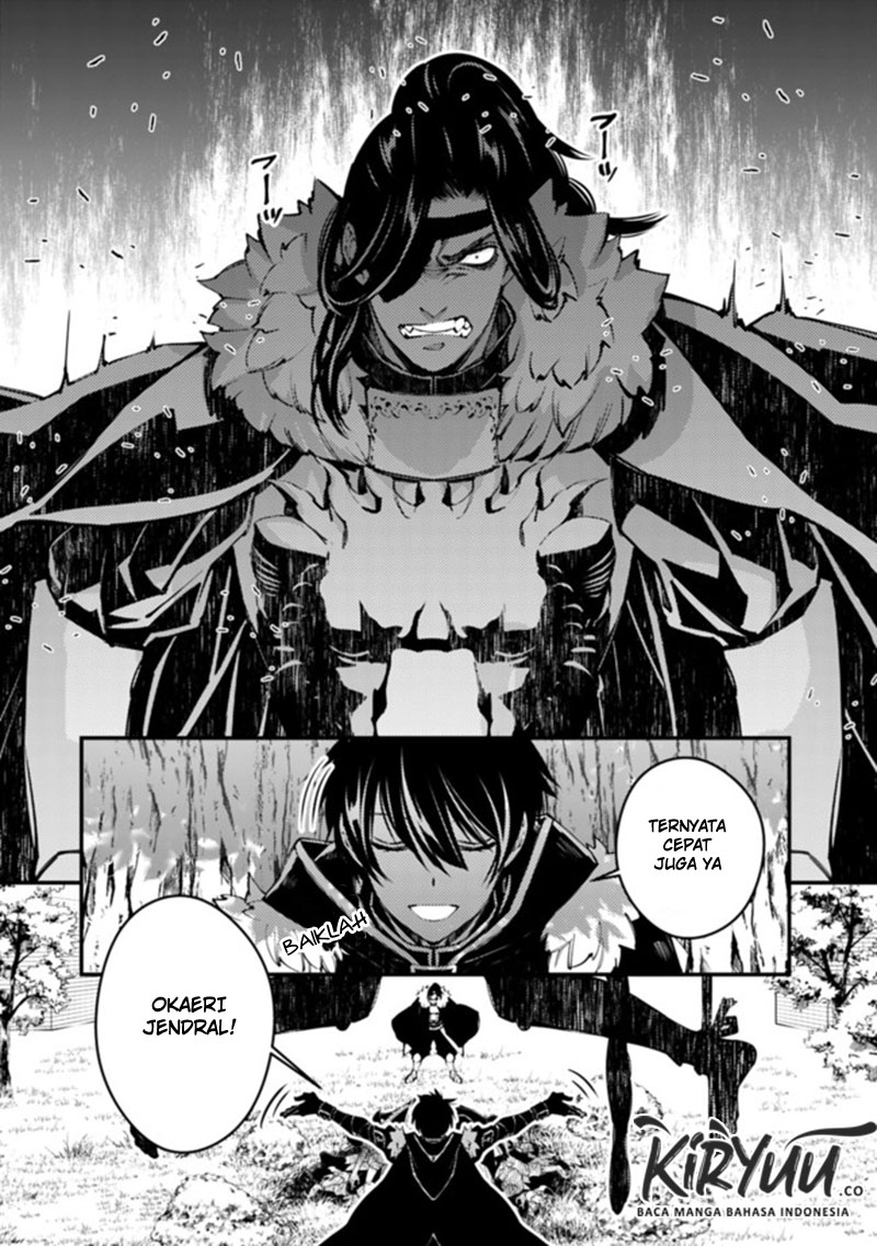 Fukushuu o Koinegau Saikyou Yuusha wa, Yami no Chikara de Senmetsu Musou Suru Chapter 8 - Halaman 6