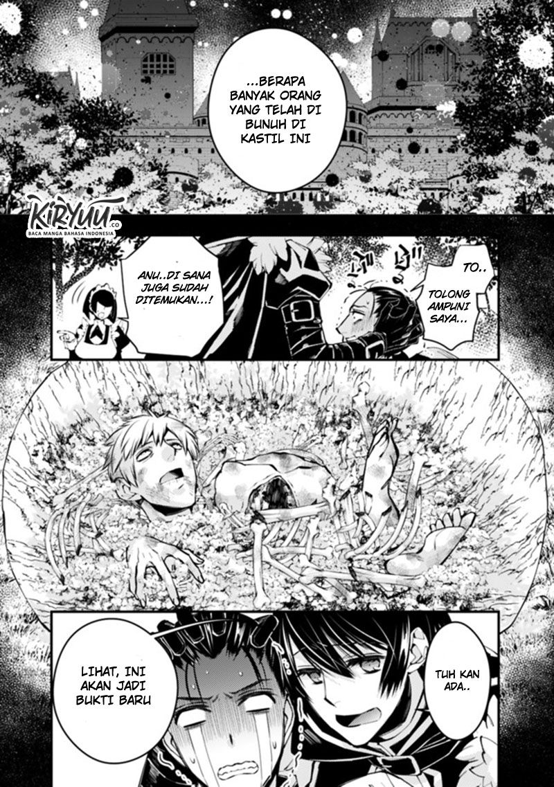 Fukushuu o Koinegau Saikyou Yuusha wa, Yami no Chikara de Senmetsu Musou Suru Chapter 7 - Halaman 6