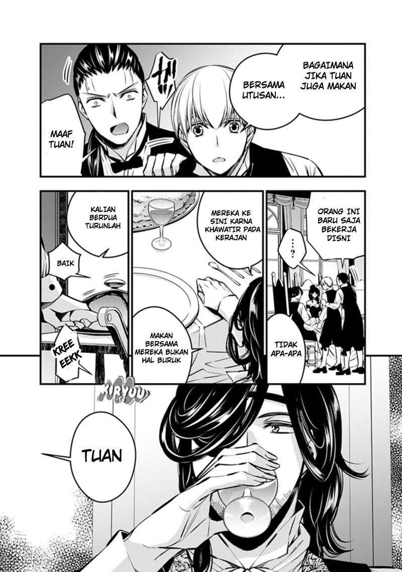 Fukushuu o Koinegau Saikyou Yuusha wa, Yami no Chikara de Senmetsu Musou Suru Chapter 6 - Halaman 6