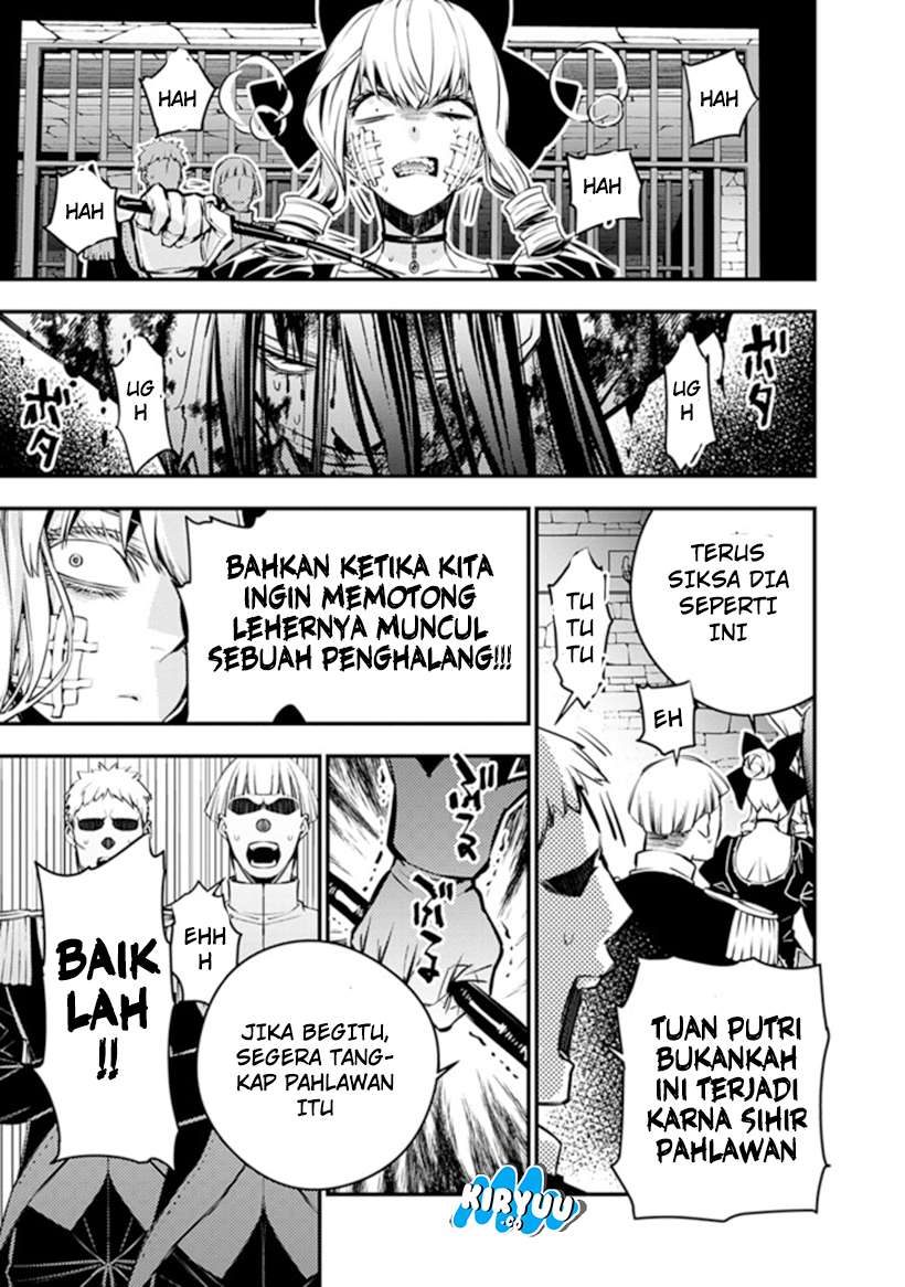 Fukushuu o Koinegau Saikyou Yuusha wa, Yami no Chikara de Senmetsu Musou Suru Chapter 5 - Halaman 6