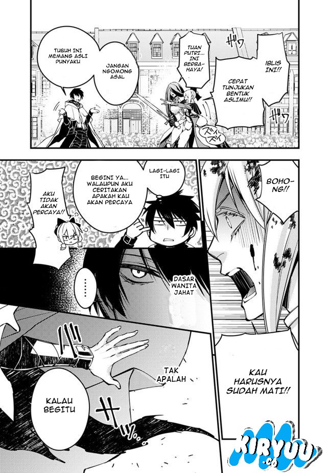 Fukushuu o Koinegau Saikyou Yuusha wa, Yami no Chikara de Senmetsu Musou Suru Chapter 2.3 - Halaman 6