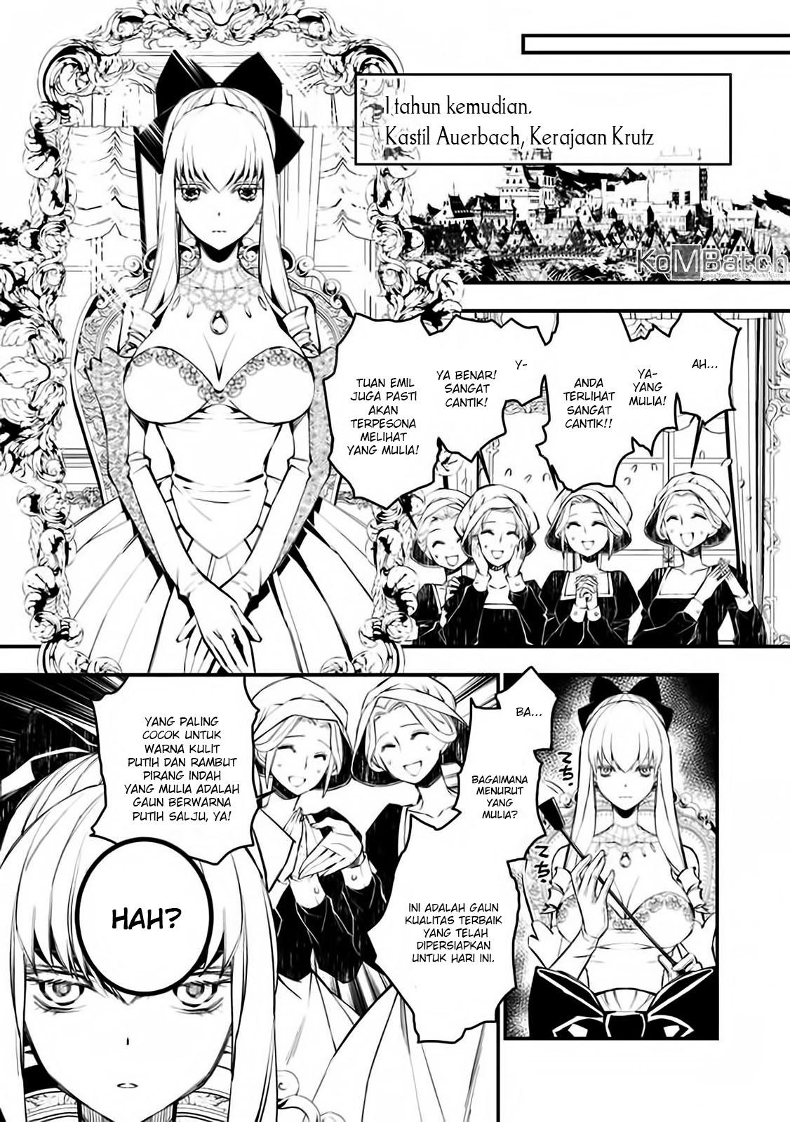 Fukushuu o Koinegau Saikyou Yuusha wa, Yami no Chikara de Senmetsu Musou Suru Chapter 1 - Halaman 10