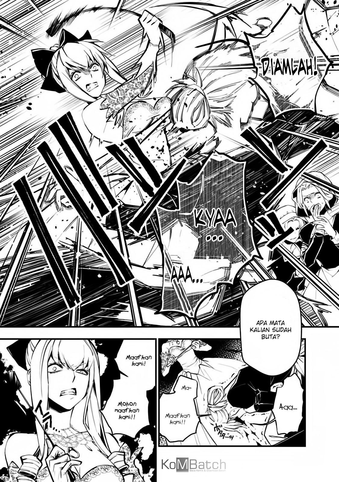 Fukushuu o Koinegau Saikyou Yuusha wa, Yami no Chikara de Senmetsu Musou Suru Chapter 1 - Halaman 11