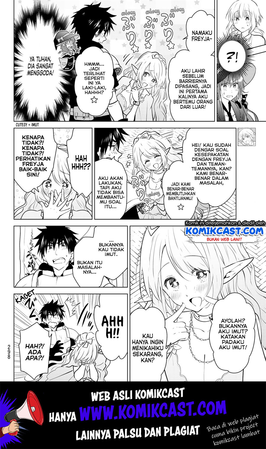 Necromance Chapter 17 halaman 6