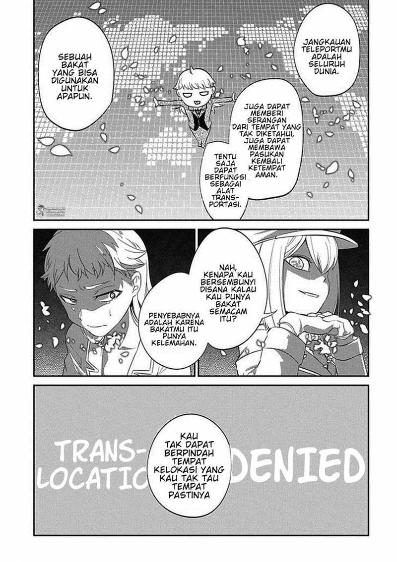 Reincarnation no Kaben Chapter 17 Gambar 8
