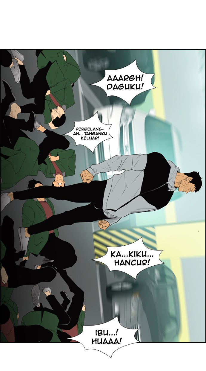 Halaman 25