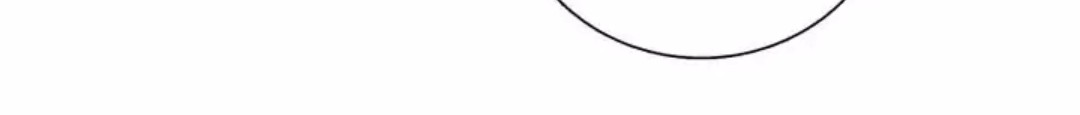 Forever Mine Chapter 21 Gambar 11