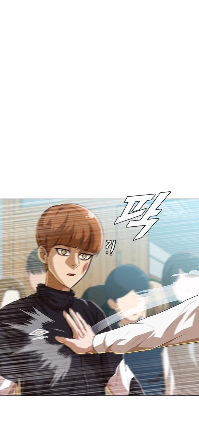 The Girl from Random Chatting! Chapter 88 Gambar 17