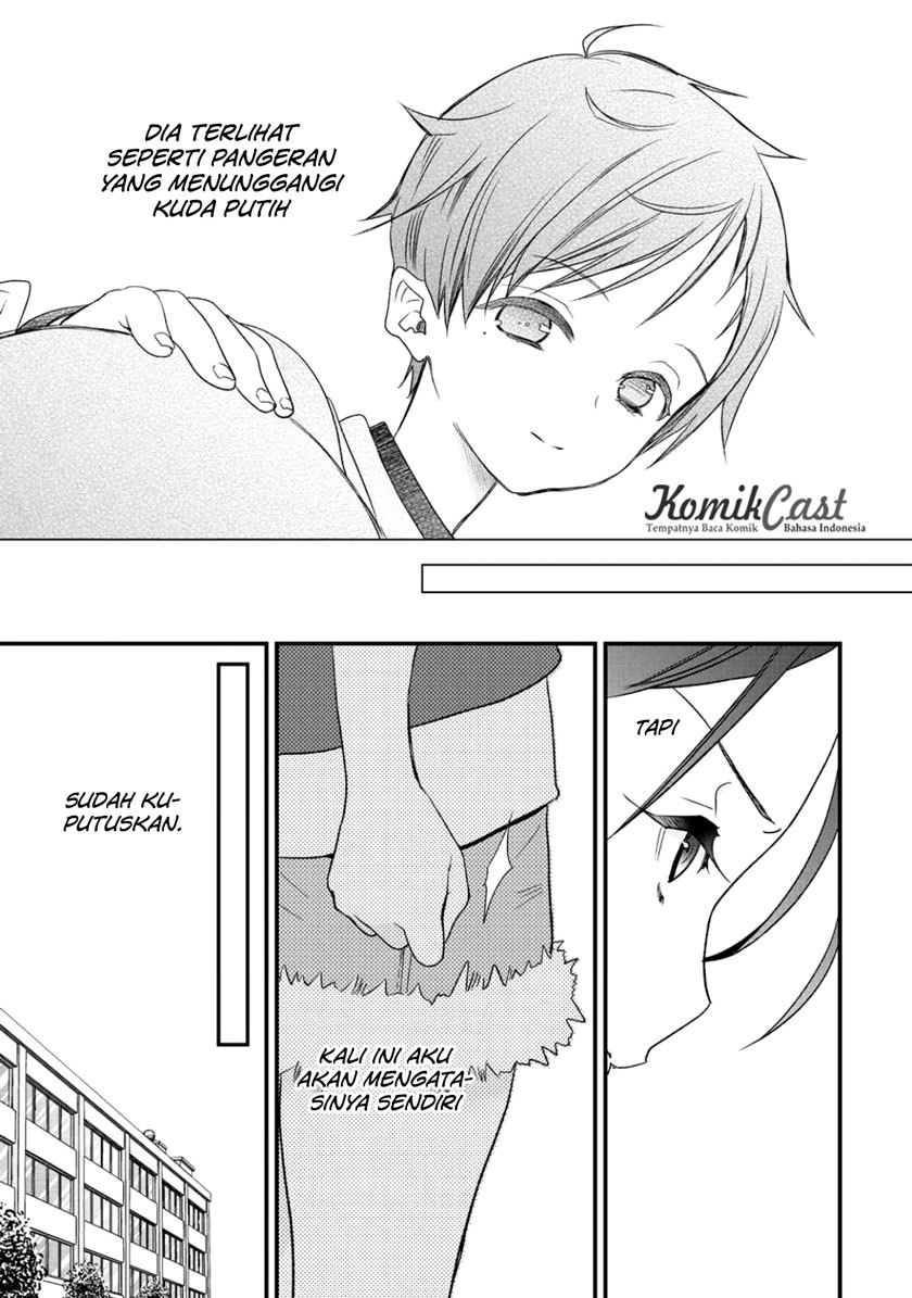 Class ga Isekai Shoukan sareta Naka Ore dake Nokotta n desu ga Chapter 05 Gambar 6