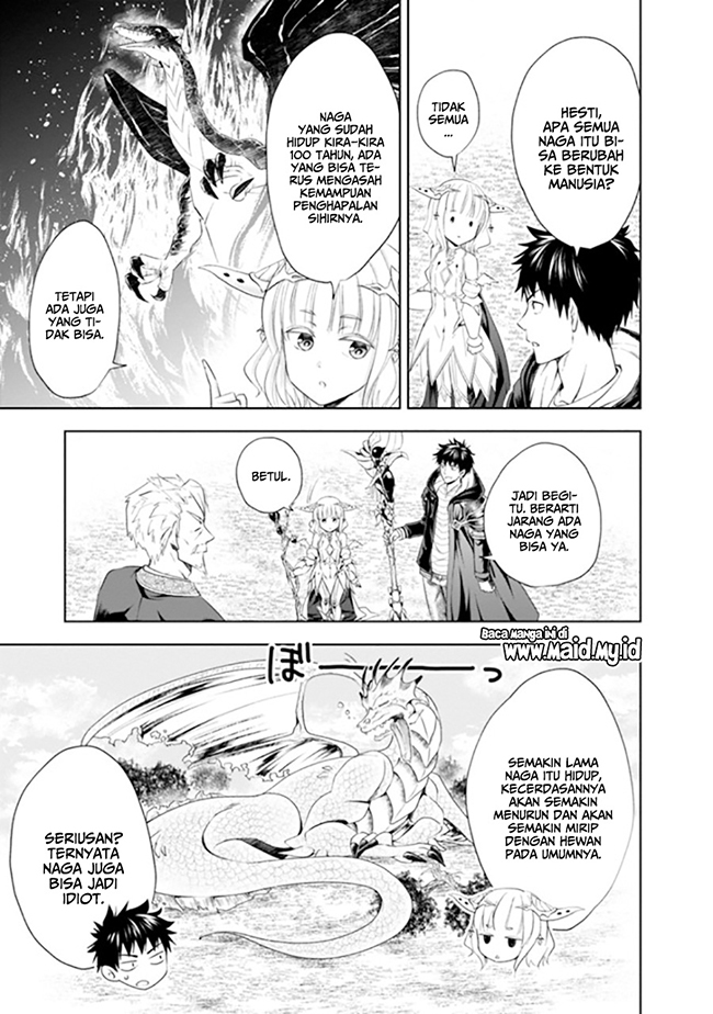 Ore No Ie Ga Maryoku Spot Datta Ken: Sundeiru Dake De Sekai Saikyou Chapter 36 Gambar 6