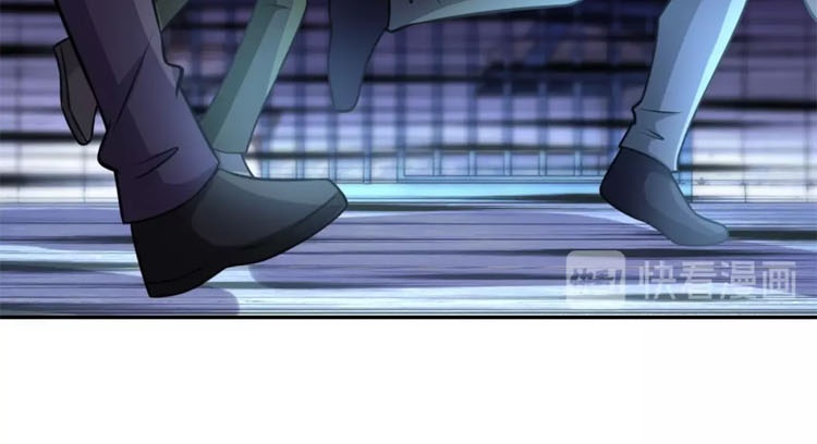 Super System Chapter 48 halaman 16