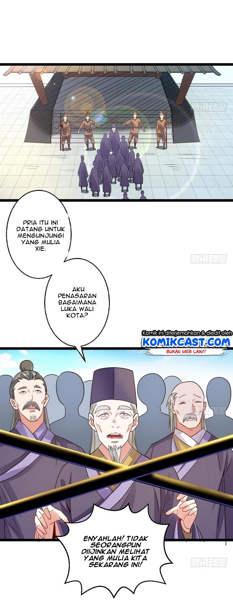 I’m An Evil God Chapter 5 halaman 12
