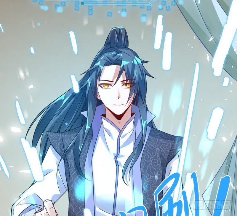 I’m An Evil God Chapter 2 halaman 36