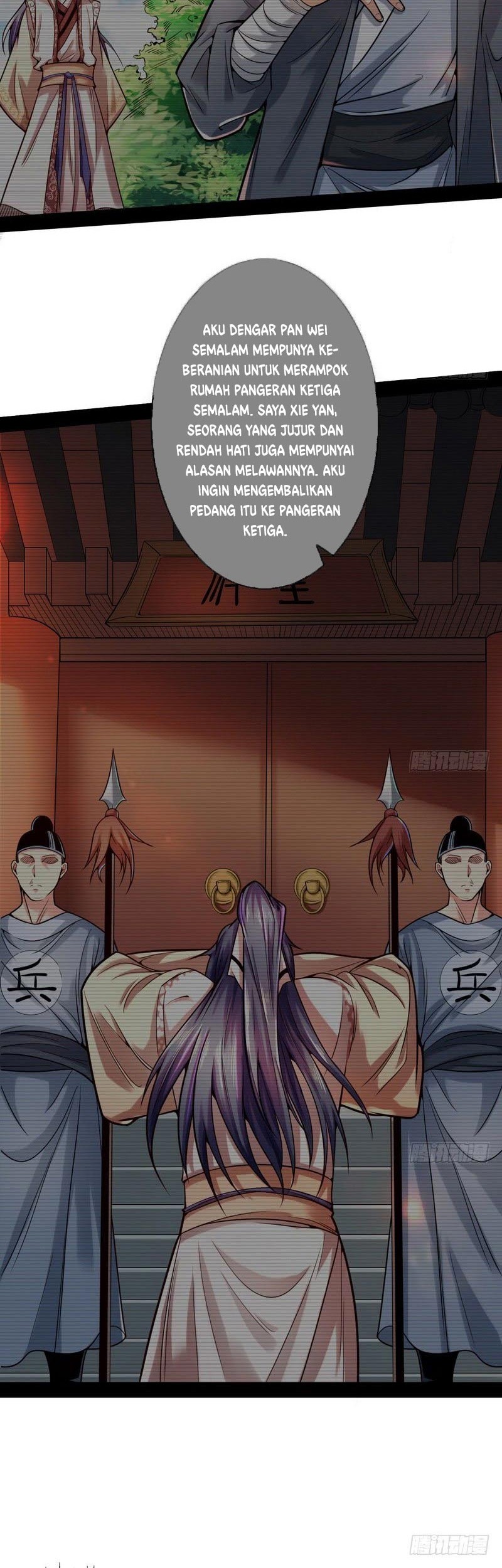 I’m An Evil God Chapter 8 halaman 12