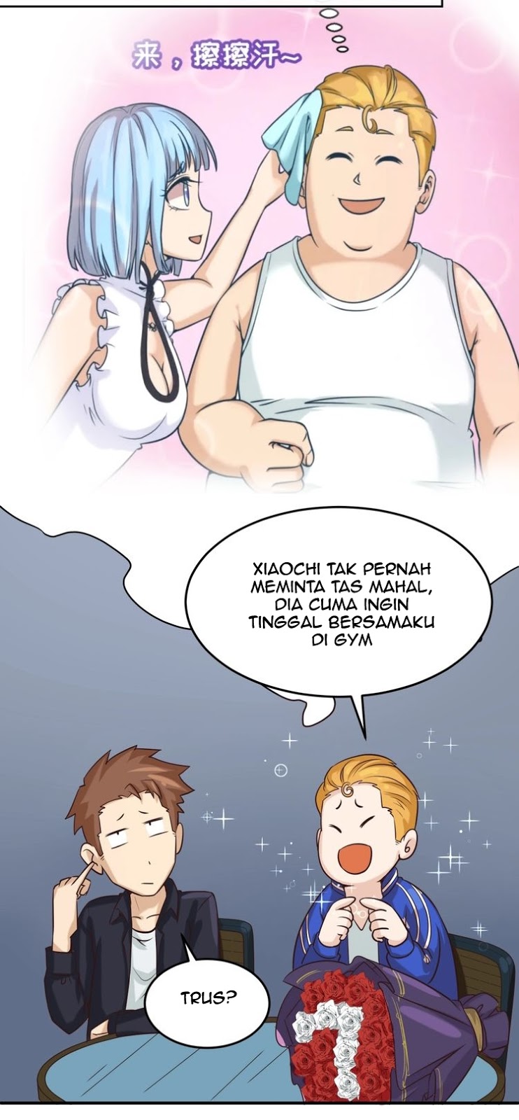 The Interceptor Cross System Chapter 24 halaman 13