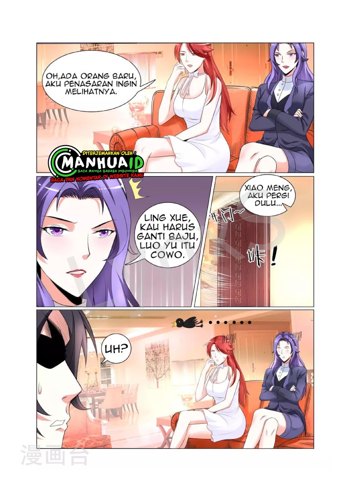 The Best Warrior In The City Chapter 8 Gambar 6
