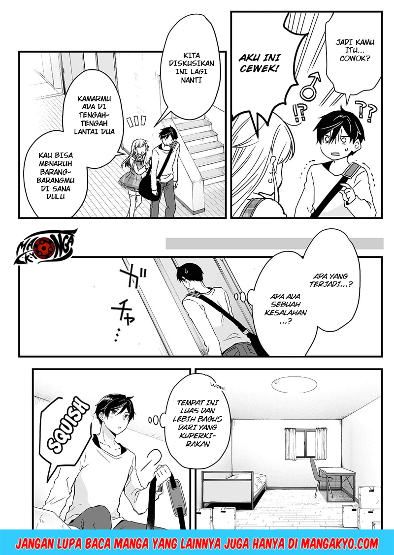 Halaman 12
