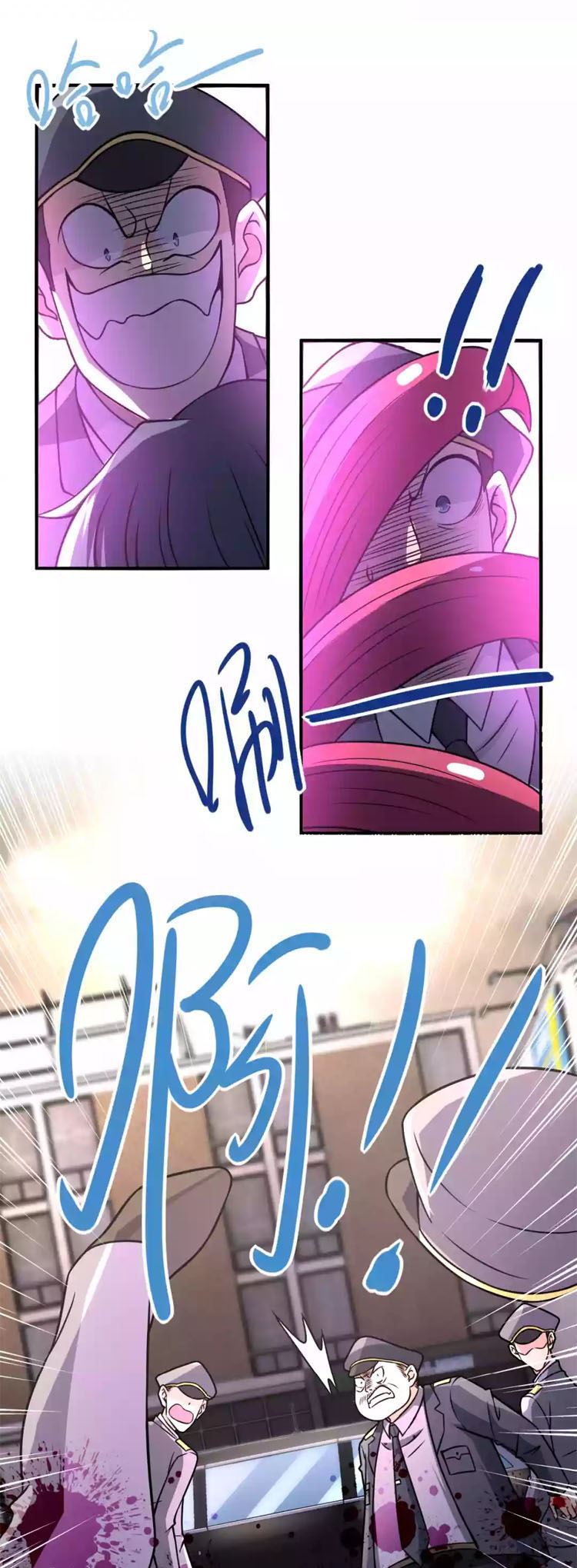 Super System Chapter 49 halaman 9