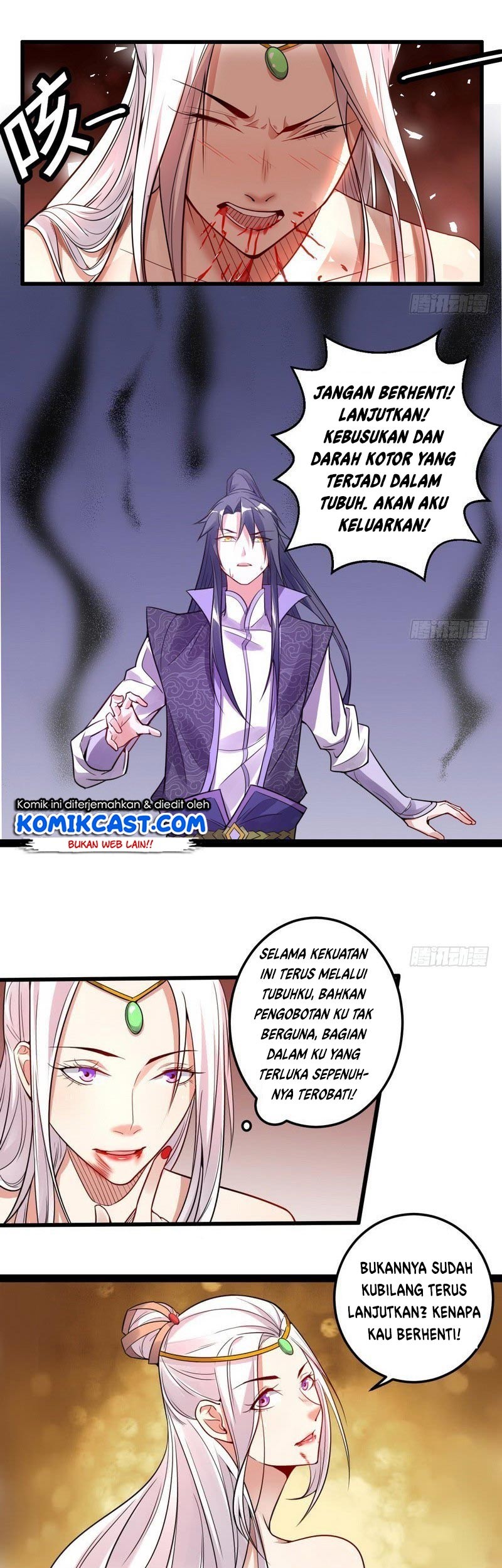 I’m An Evil God Chapter 9 halaman 12