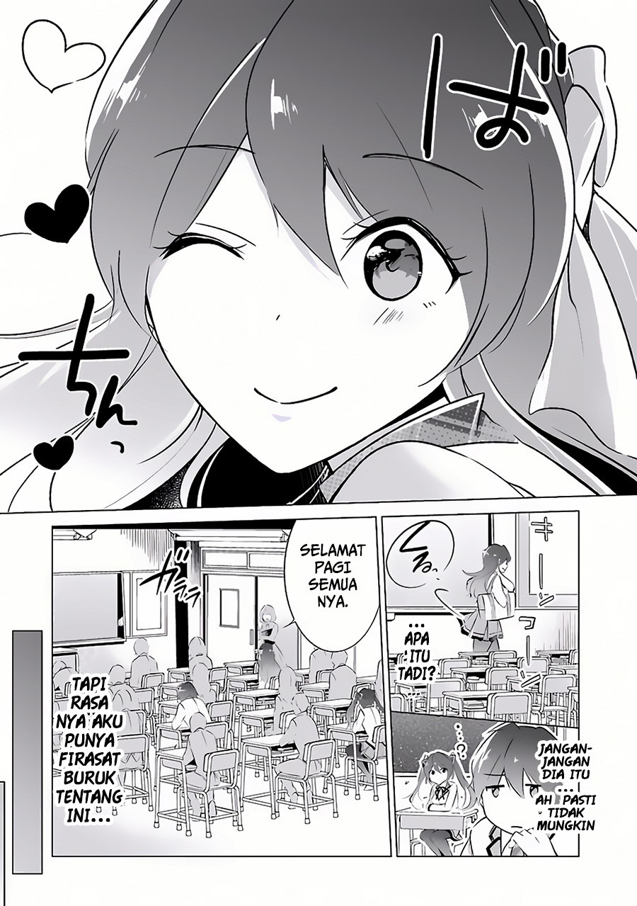 Chuuko demo Koi ga Shitai! Chapter 06 Gambar 7