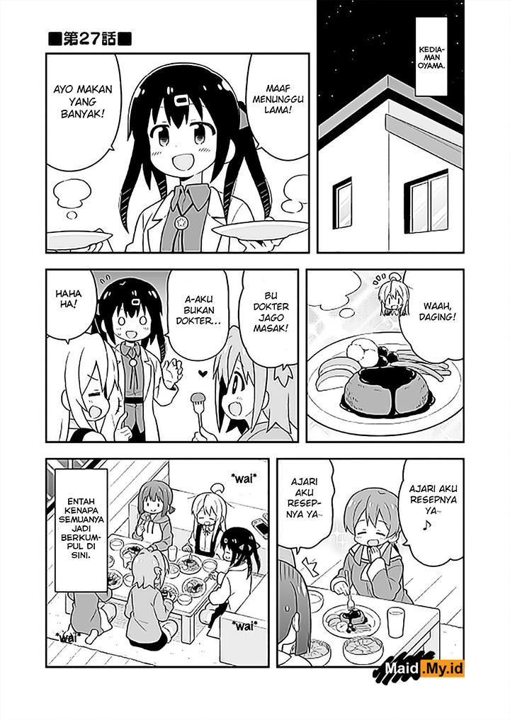 Onii-chan wa Oshimai Chapter 27 Gambar 6