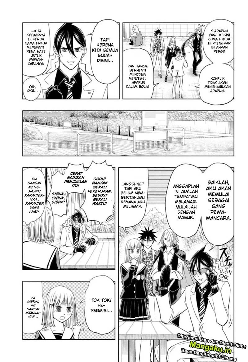 Mitama Secureity Chapter 26 Gambar 6