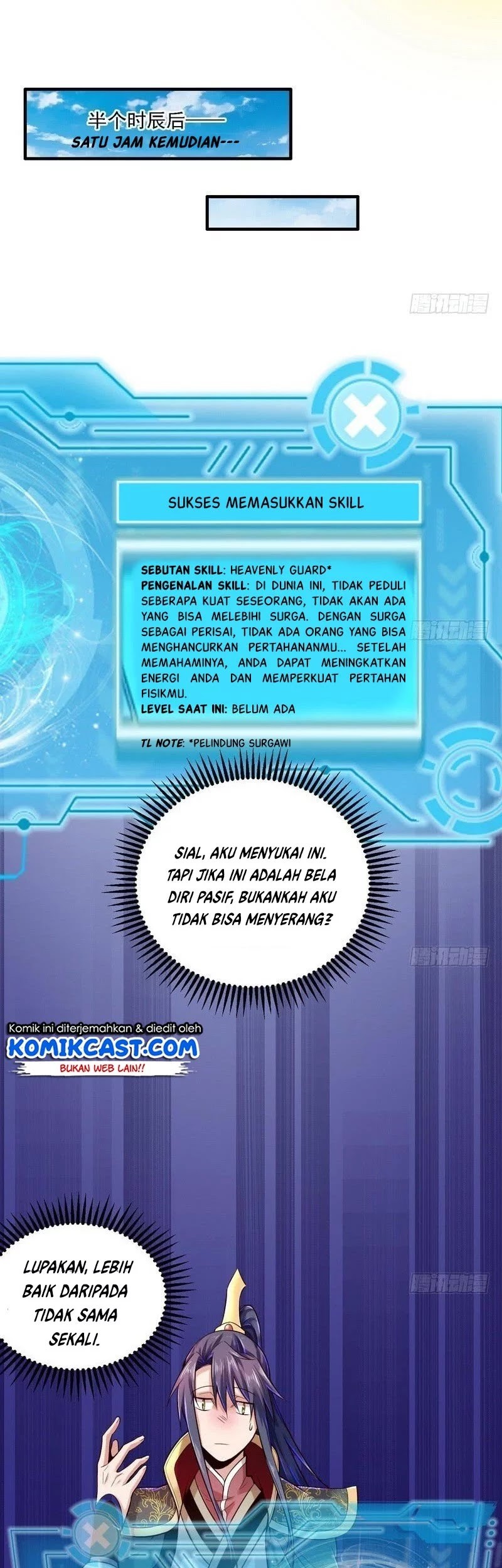 I’m An Evil God Chapter 11 halaman 11