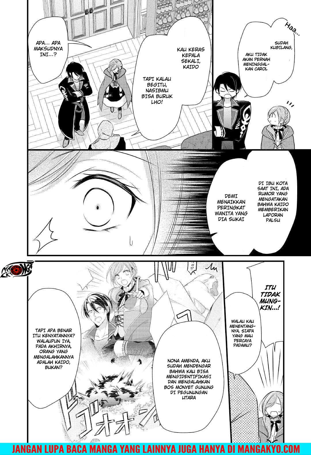 E Rank no Kusushi Chapter 09 Gambar 9