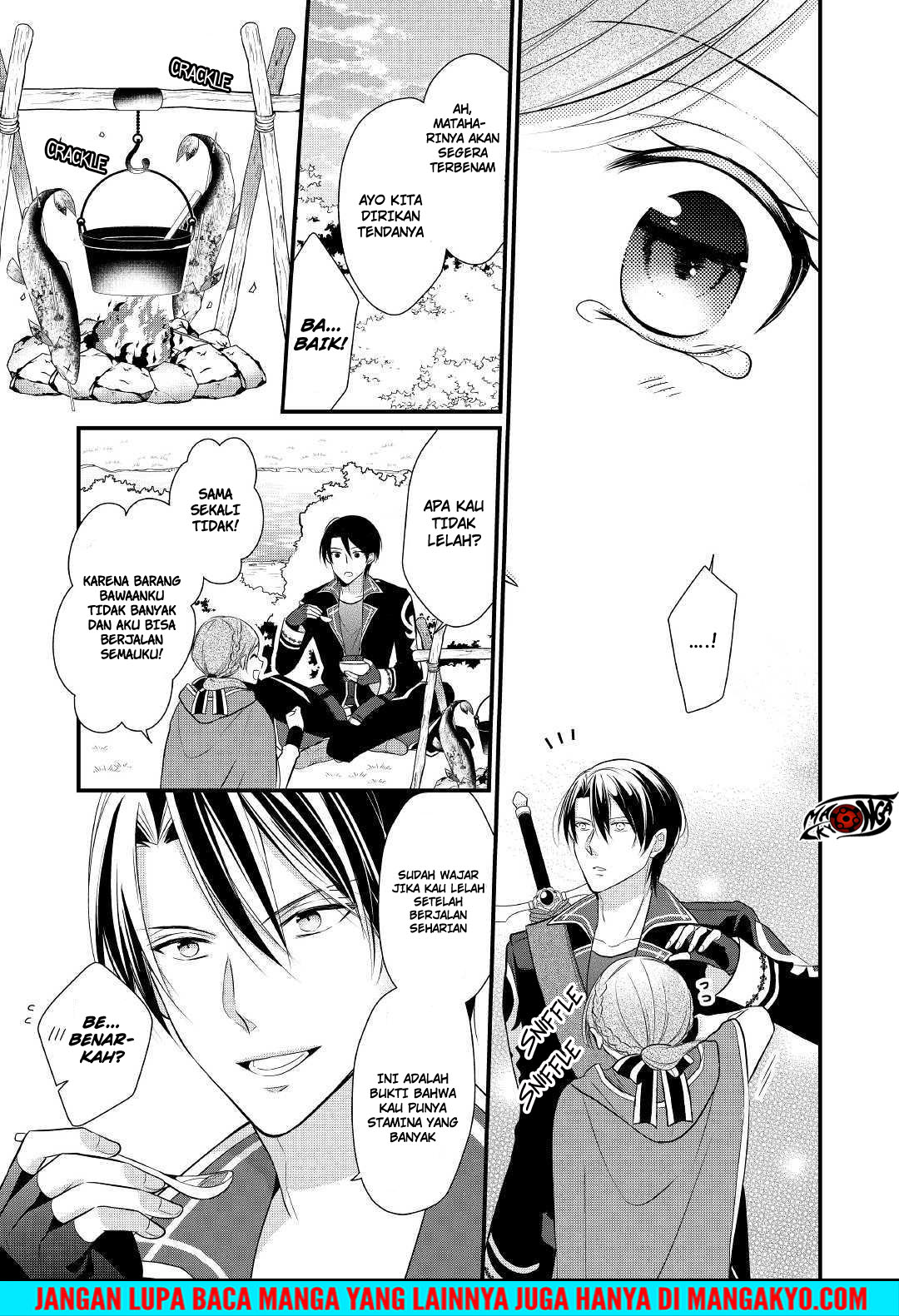 E Rank no Kusushi Chapter 03 Gambar 7