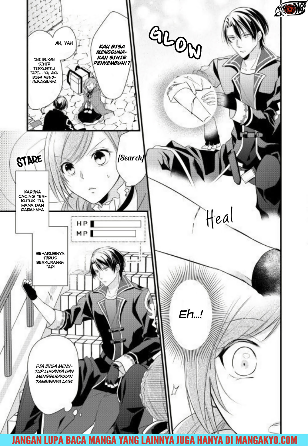 E Rank no Kusushi Chapter 2 halaman 7