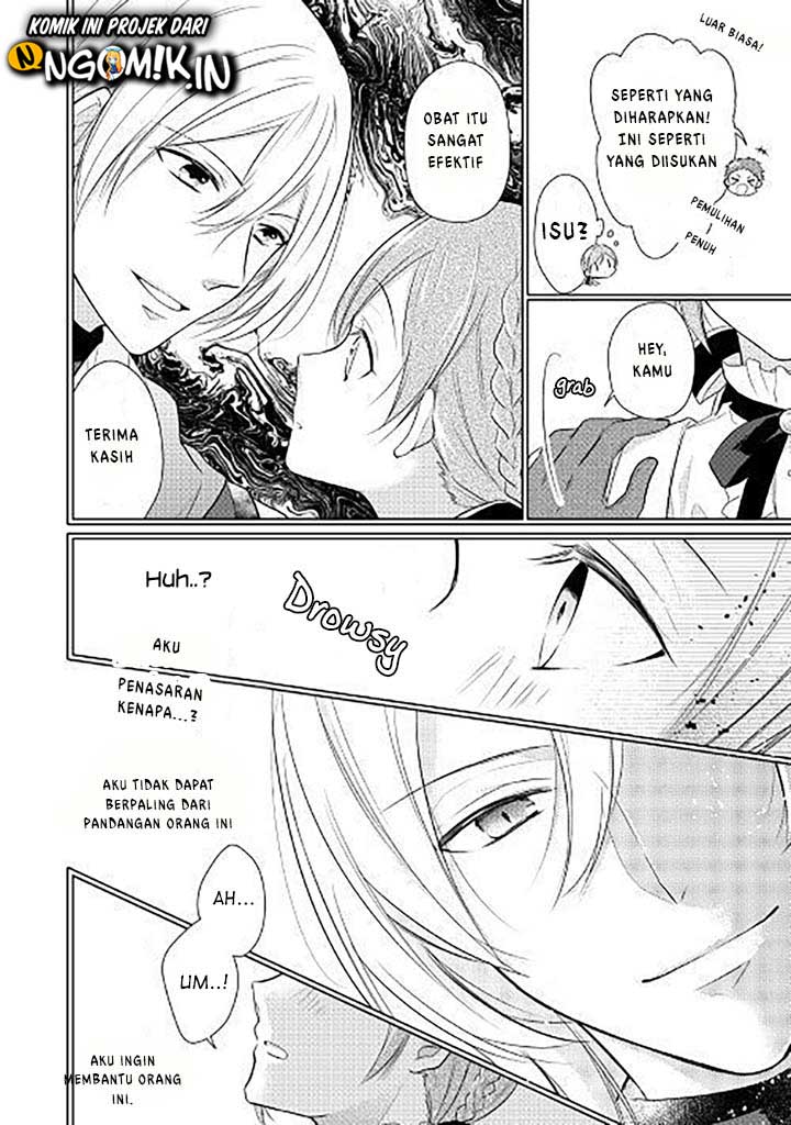 E Rank no Kusushi Chapter 1 – halaman 7