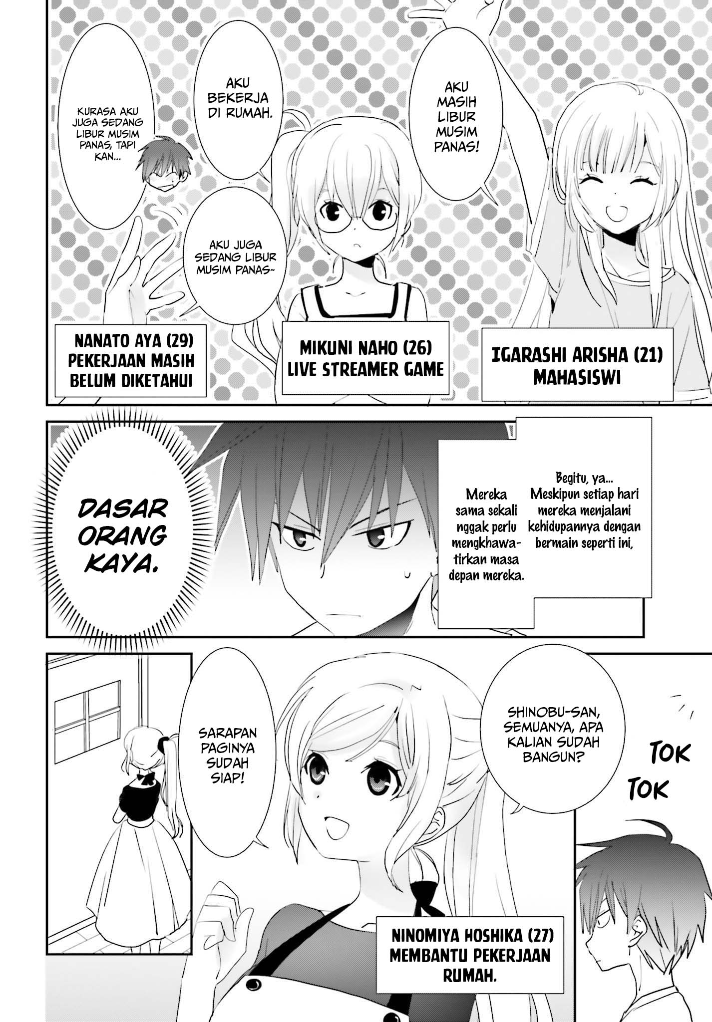 Miharashi-sou no 5-nin no Hanayome Chapter 4.1 Gambar 6