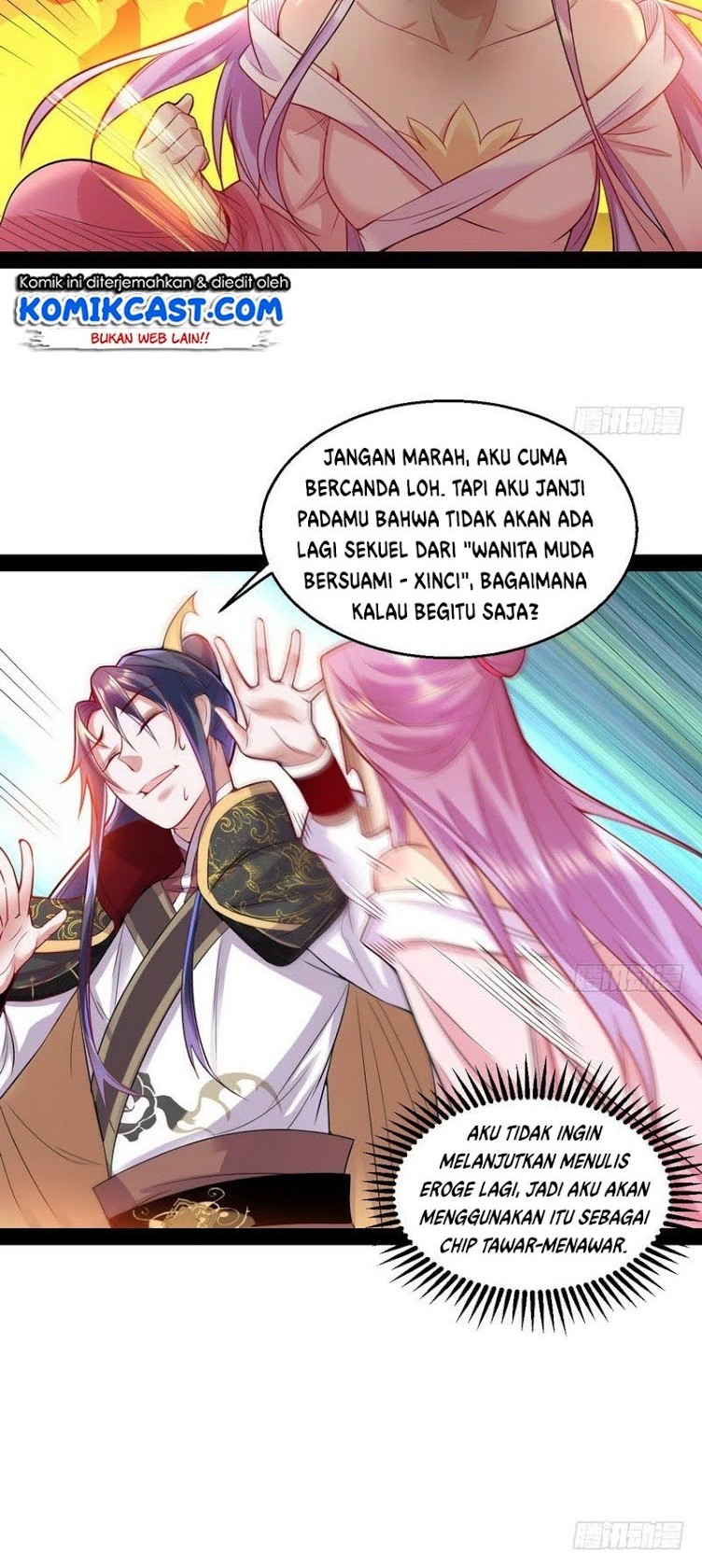 I’m An Evil God Chapter 14 halaman 11