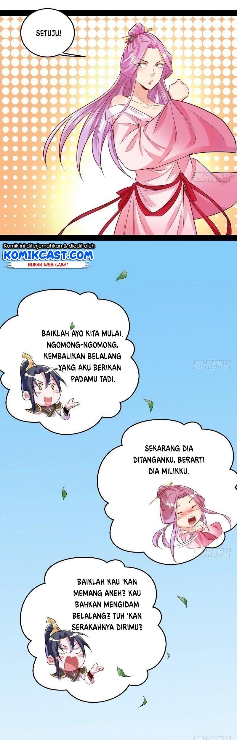 I’m An Evil God Chapter 14 halaman 12