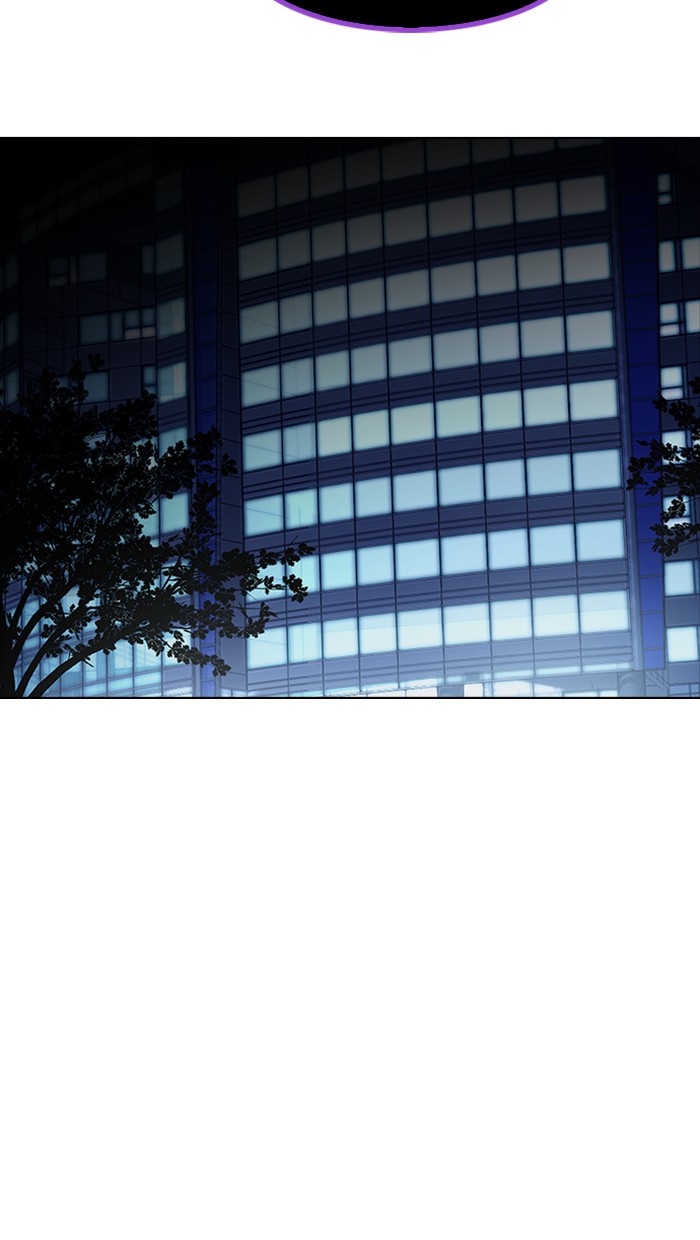 Dice Chapter 141 Gambar 23