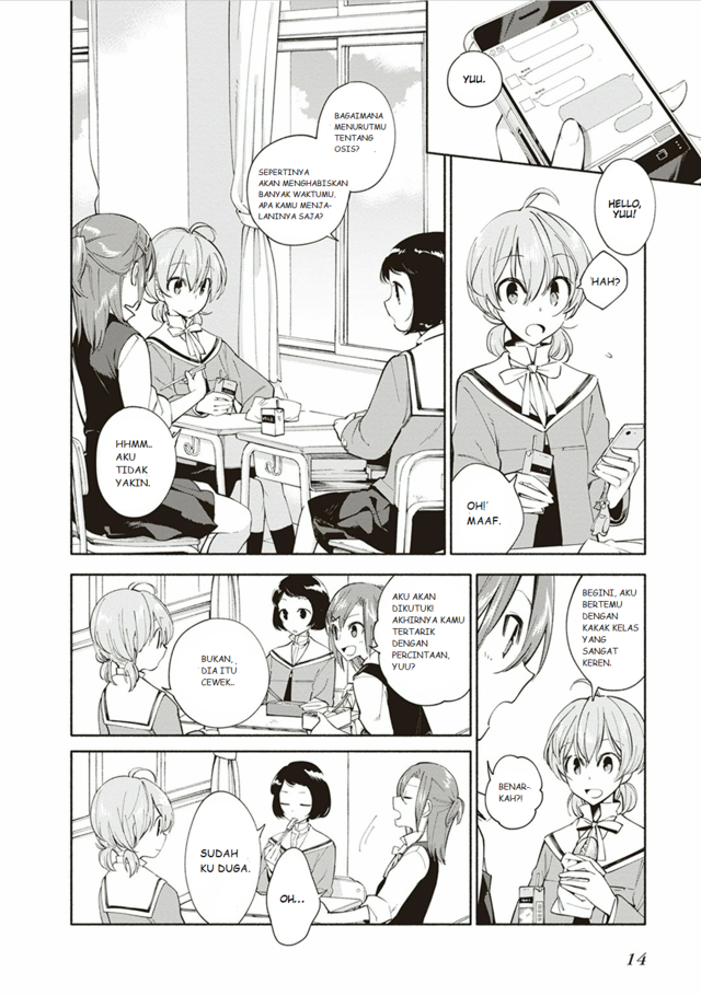 Yagate Kimi ni Naru Chapter 01 Gambar 12