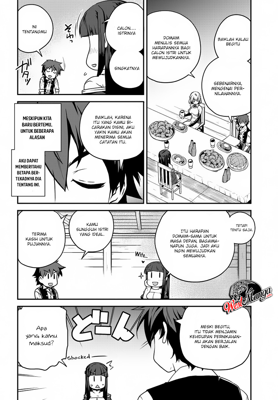 Isekai Nonbiri Nouka Chapter 109 Gambar 6