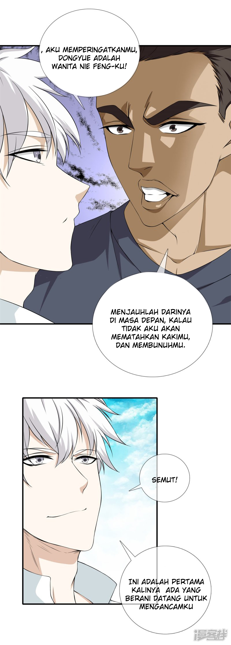 Halaman 7