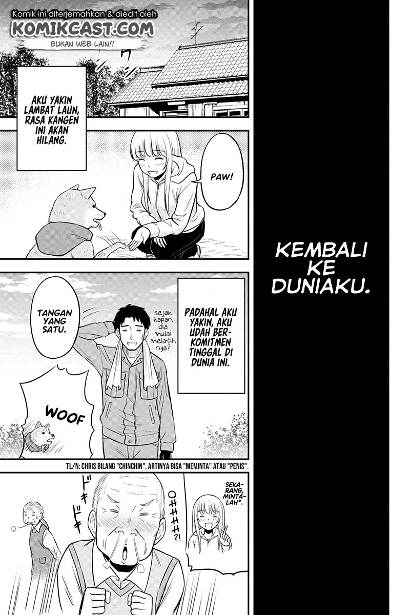 Orenchi ni Kita Onna Kishi to: Inakagurashi suru Koto ni Natta Ken Chapter 39 Gambar 6