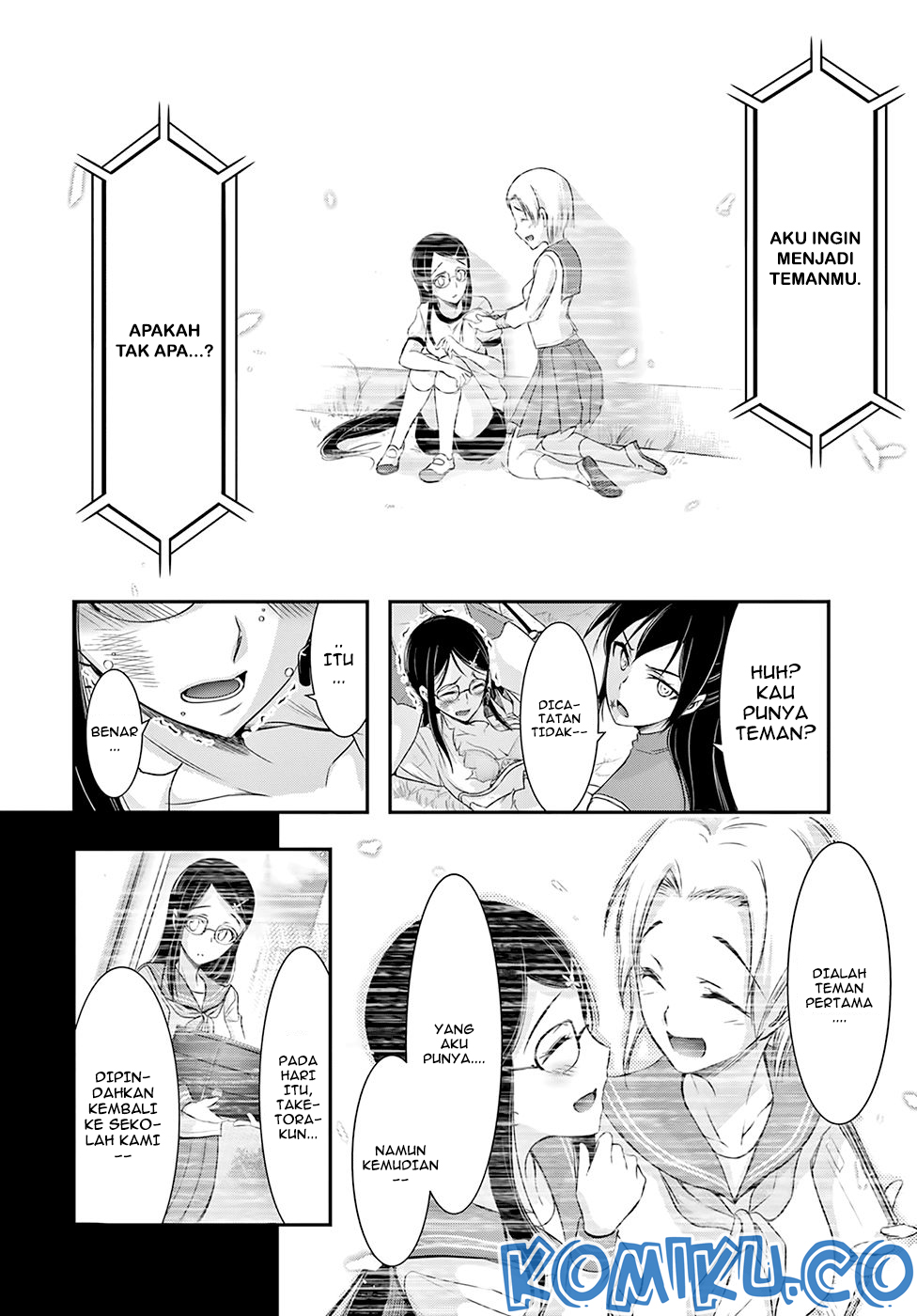 Plunderer Chapter 52 halaman 13