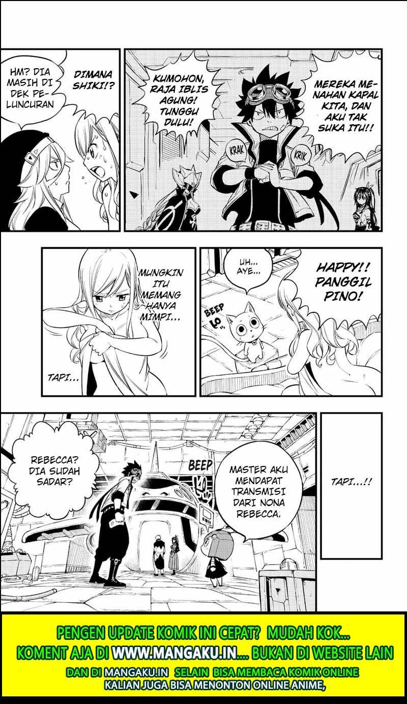 Eden's Zero Chapter 85 Gambar 7