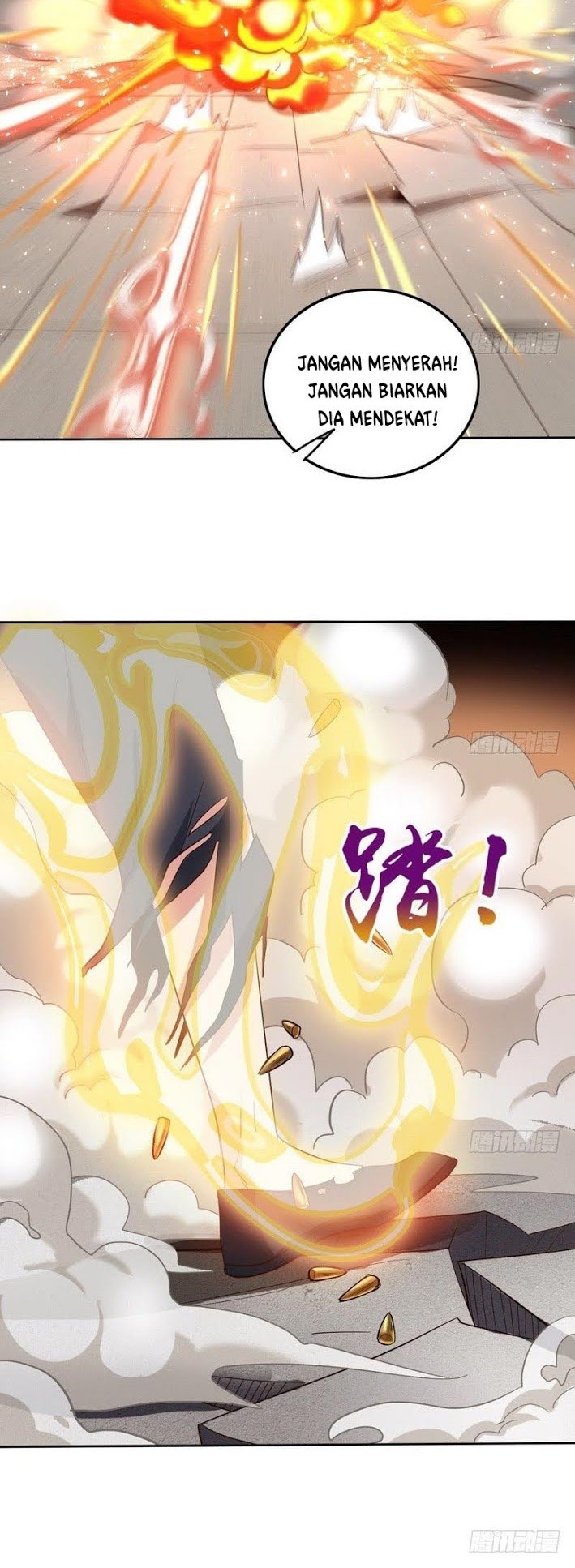 I’m An Evil God Chapter 21 halaman 9