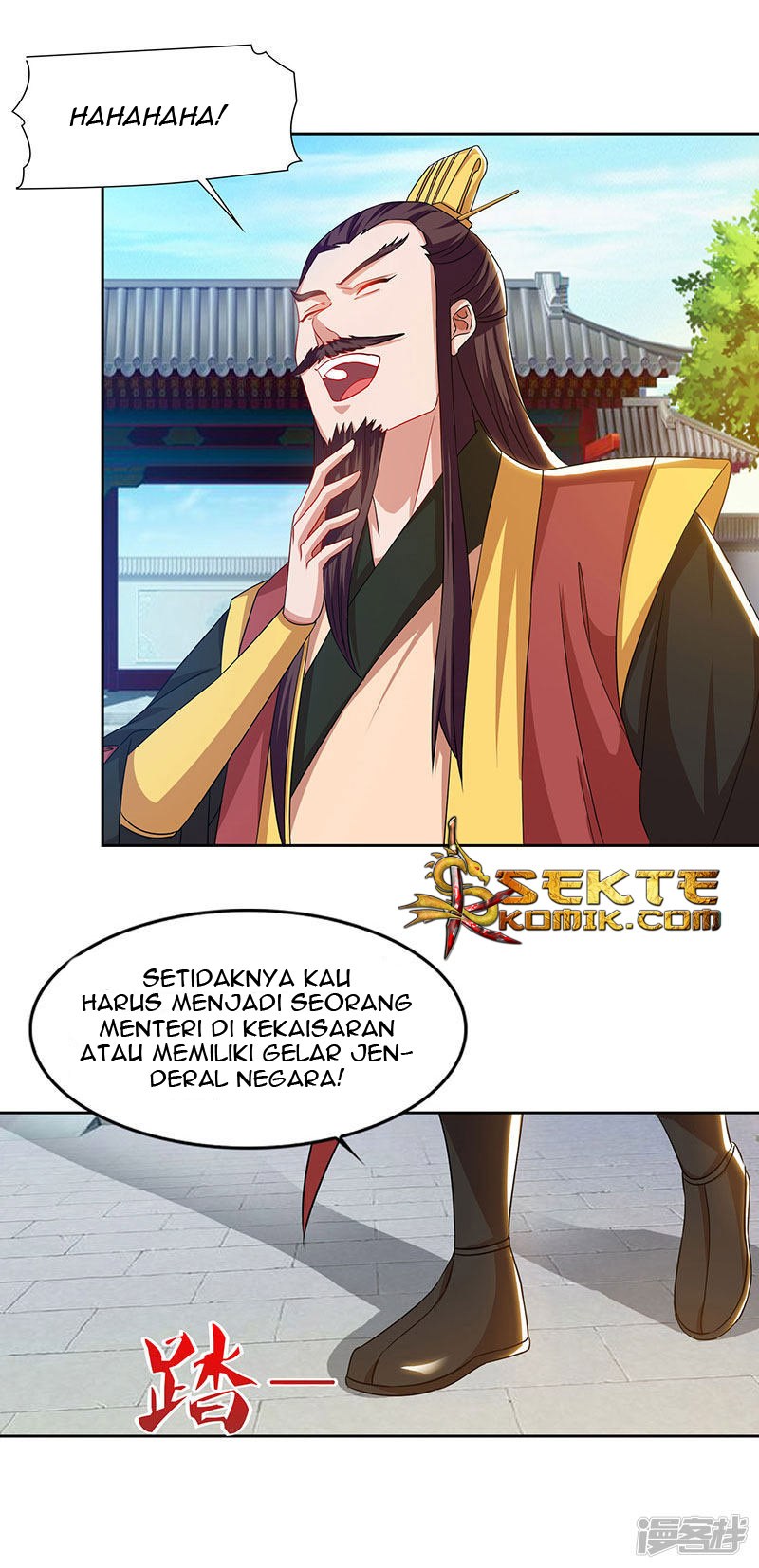 Halaman 7